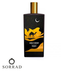 عطر ادکلن ممو پاریس جمالز دزرت - سوراد